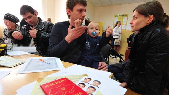 прописка в Полярном